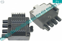 Катушка зажигания Opel / ОПЕЛЬ ASTRA G 1998-2005 / АСТРА Ж 98-05 1.6 ( 1598 куб.см. )