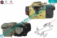 Замок задней правой двери электрический
