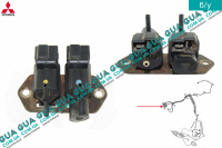 Блок клапанов вакуумной системы ( трансдьюсер включения переднего привода ) Mitsubishi / МИТСУБИСИ L200 1996-2006 / Л200 96-06 2.5TD 4WD (2477 куб.см.)