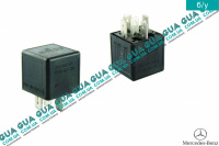 Реле поворотов ( 5 контактов )