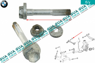 Болт / винт заднего верхнего рычага M10X66  BMW / БМВ 5-series E60 2003-2010 525d ( 2497 куб. см.)