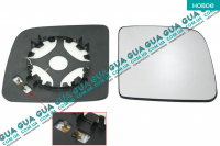 Вкладыш зеркала заднего вида левый с подогревом Ford / ФОРД CONNECT 2002-2013 / КОННЕКТ 02-13 1.8TDCI (1753 куб.см)