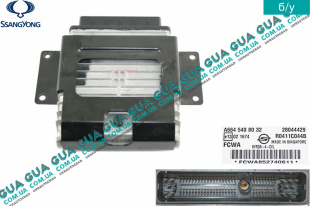 Электронный блок управления двигателем ( ЭБУ / ECU ) SsangYong / САНГЙОНГ KYRON 2.0XDI (1998 куб.см.)