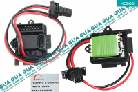 Реостат печки ( резистор, регулятор оборотов печки, сопротивление ) ( +AC )