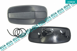 Ручка задней левой / передней правой двери наружная ( под тягу )   