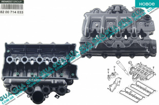 Клапанная крышка / крышка клапанов ГБЦ Renault / РЕНО LAGUNA II / ЛАГУНА 2 2.2DCI (2188 куб.см.),