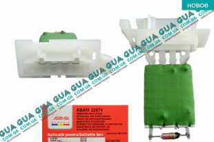 Реостат печки ( резистор, регулятор оборотов печки, сопротивление )   