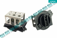 Реостат печки ( резистор, регулятор оборотов печки, сопротивление  без AC )