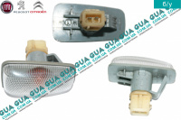 Указатель поворота боковой повторитель белый ( поворотник )