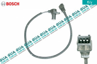 Датчик положения коленвала ( датчик импульсов / Датчик коленвала )