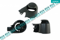 Колпачок / накладка рычага стеклоочистителя задний