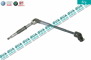 Рулевой вал верхняя часть ( рулевая колонка / штурвал / кардан / карданчик )   