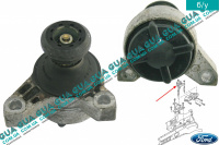 Подушка / опора двигателя правая ( гидравл. )