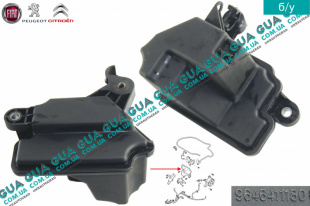 Ресивер воздушный вакуумный Ford / ФОРД C-MAX 2003-2007 / ФОКУС С-МАКС 2.0TDCI  (1997 куб. см.)