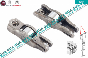 Толкатель клапана 16V ( рокер / коромысло ) 1 шт. Volvo / ВОЛЬВО V50 1.6D (1560 куб.см.)