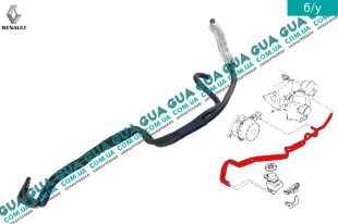 Трубки / шланги вакуумной системы    