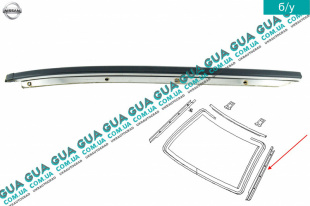 Уплотнитель / молдинг внешний лобового стекла ( левый ) Nissan / НИССАН ALMERA N16 / АЛЬМЭРА Н16 2.2 DCI ( 2184 куб.см.)