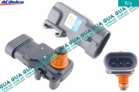 Датчик давления наддува воздуха Мапсенсор