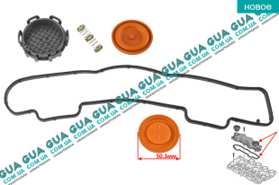 Мембрана клапана вентиляции картерных газов маслоотделителя ( крышка сапуна / прокладка клапанной крышки ) комплект Volvo / ВОЛЬВО V50 1.6D (1560 куб.см.)
