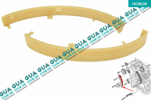 Успокоитель цепи ГРМ ( накладка натяжителя цепи привода распредвала )   