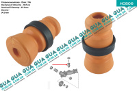 Отбойник / буфер задней балки h=94mm 1 шт.