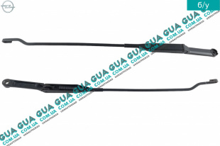 Щеткодержатель правый ( дворник, поводок / рычаг стеклоочистителя ) Opel / ОПЕЛЬ CORSA C 2000-2009 / КОРСА С 00-09 1.7DTI V16 (1686 куб. см.)