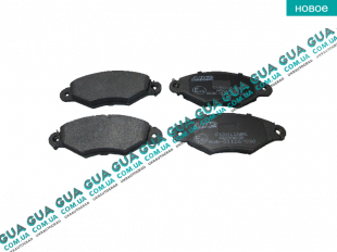 Тормозные колодки передние   