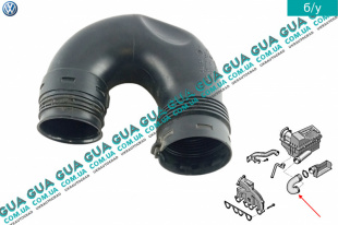 Патрубок воздушного фильтра ( воздухозаборник )   