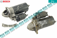 Стартер ( Бендикс 10 зубов )