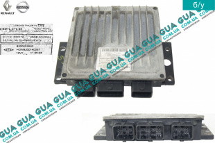 Электронный блок управления двигателем ( ЭБУ / ECU )   