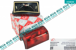 Фонарь сигнала торможения (дополнительный стоп-сигнал на крышу 1 шт. )   