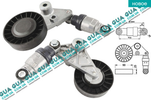 Натяжной механизм приводного ремня генератора ( натяжная планка / ролик / натяжитель )   