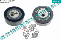 Натяжной ролик ремня генератора ( паразитный )