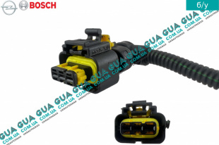 Фишка / разьем / штекер з проводами датчика давления в топливной рампе ( редукцийного клапана )   