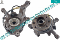 Цапфа / ступица передняя левая с АБС / ABS 4X4 Z23