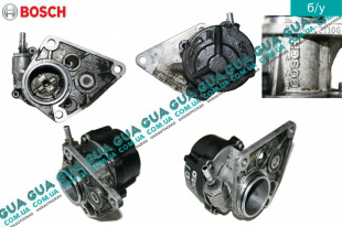 Вакуумный насос   