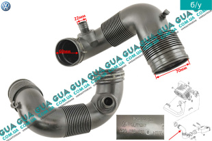 Патрубок турбины / воздушного фильтра ( трубка от корпуса воздущного фильтра КВФ к турбине )   