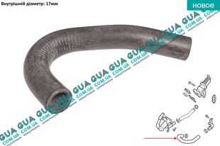Патрубок / трубка системы охлаждения ( от теплообменника к охладителю ЕГР )   