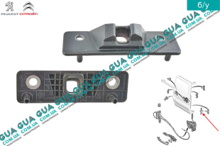 Направляющая втулка / упор боковой сдвижной двери / фиксатор нижняя правая ( мама )   