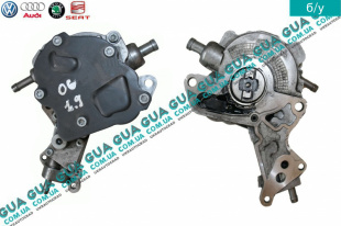 Вакуумный насос тандемный ( ТНВД )   