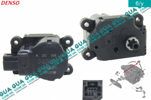 Привод заслонки печки ( моторчик / сервопривод ) .   