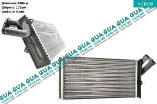 Радиатор печки ( отопителя )   