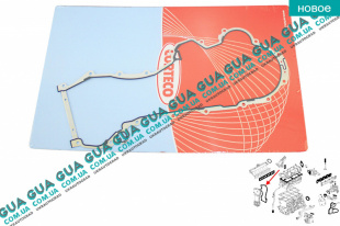Прокладка крышки ГРМ Ford / ФОРД KA / КА 1.3TDCI (1248 куб.см.)