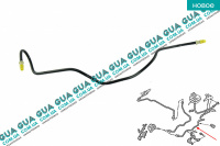 Трубка / шланг системы сцепления ( к выжимному )