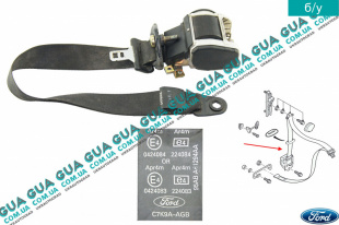 Ремень безопасности инерционный Ford / ФОРД ESCORT 1992-1995 / ЭСКОРТ 92-95 1.3 (1299 куб. см.)