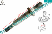 Шпилька  подушки двигателя / болт кронштейна  опоры коробки передач КПП M10x1.5 M16x2 L124 мм