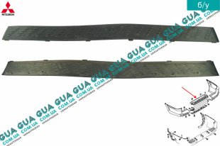 Молдинг / накладка бампера заднего Mitsubishi / МИТСУБИСИ PAJERO III 2000-2006 / ПАДЖЕРО 3 00-06 3.2DI-D (3200 куб.см.)