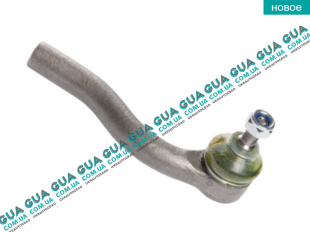 Наконечник рулевой тяги правый   