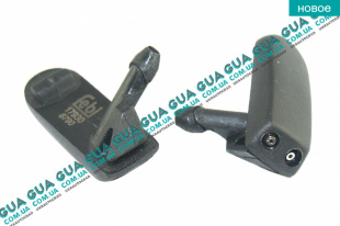 Распылитель омывателя лобового стекла ( форсунка )   