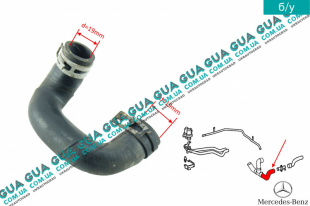 Патрубок / шланг системы охлаждения ( трубка )   